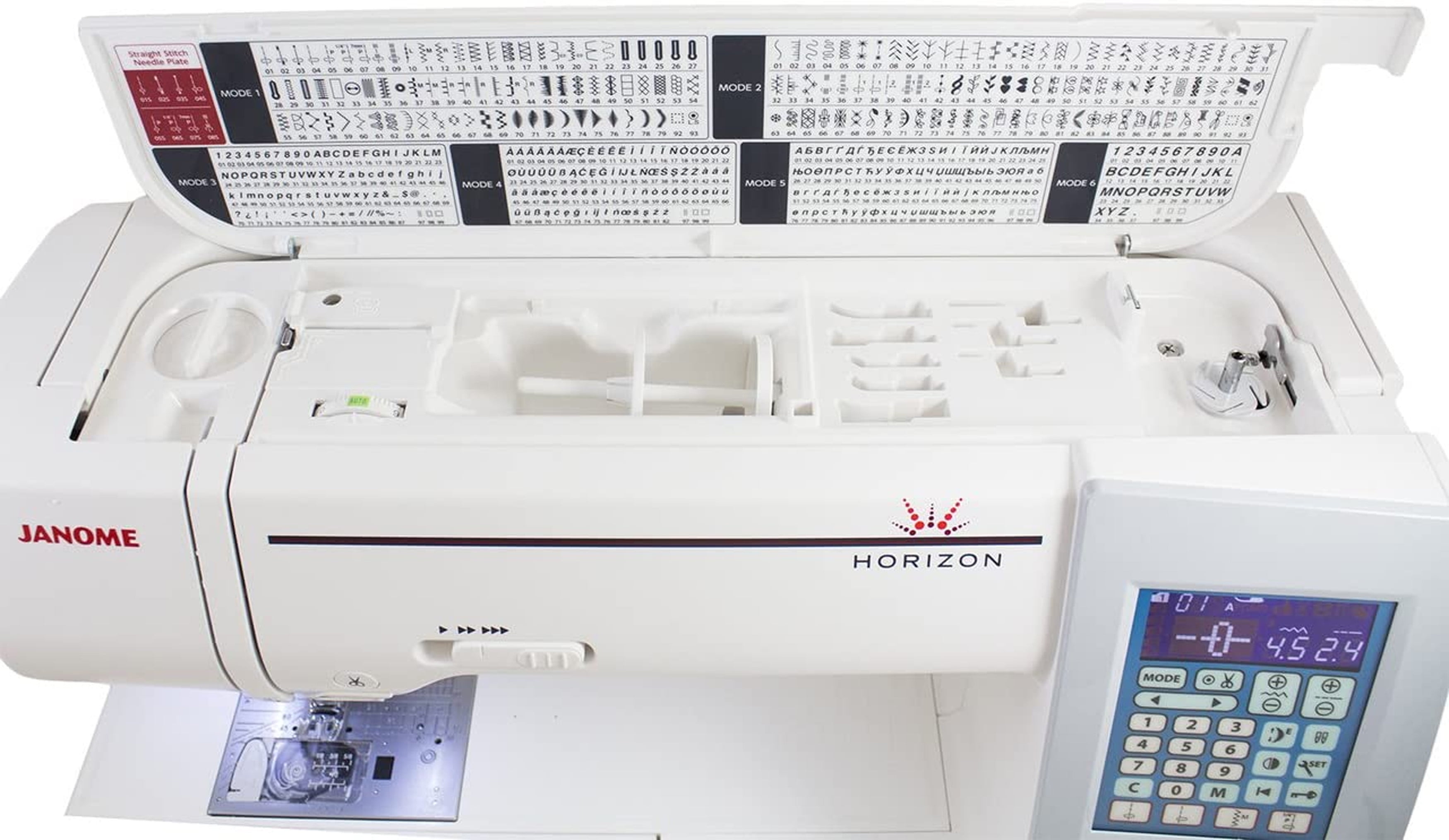 Janome Memory Craft Horizon 8200QCP Special Edition Sewing Machine