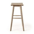 thumbnail image 4 of Lanier Acacia Wood Outdoor Barstool with Wicker, Set of 4, Light Brown and Light Multi-Brown, 4 of 8