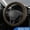 Brown, variant on Skechers Steering Wheel Cover, Leather Steering Wheel Cover for Cars, Non-Slip Steering Wheel Cover, Universal Fit Steering Wheel Cover for SUV Truck (14.5"-15"),Black
