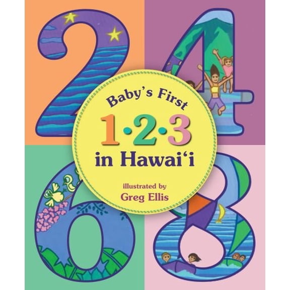 Pre-Owned Baby's First 1-2-3 in Hawaii (Board book) 1933067241 9781933067247