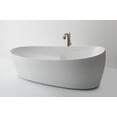 thumbnail image 7 of Toto Pjyd2200pweu 87" Free Standing Marble Air/Whirlpool Flotation Tub - White, 7 of 7