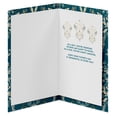 thumbnail image 2 of American Greetings Father's Day Card for Dad (Good Guy, Great Dad!), 2 of 5
