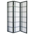 thumbnail image 2 of Ore International R542CH Girard 3-Panel Room Divider - Cherry, 2 of 3
