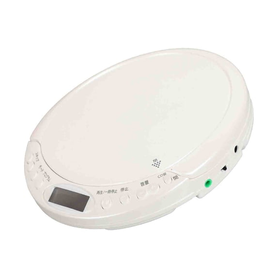 Portable CD Player with Bluetooth, Personal Walkman CD Players, Desktop CD Music Players for Home with Headphones Jack, Supports CD, CD-R, CD-RW, CD-DA, WMA, MP3, DC&2xAA Battery(Not Include)