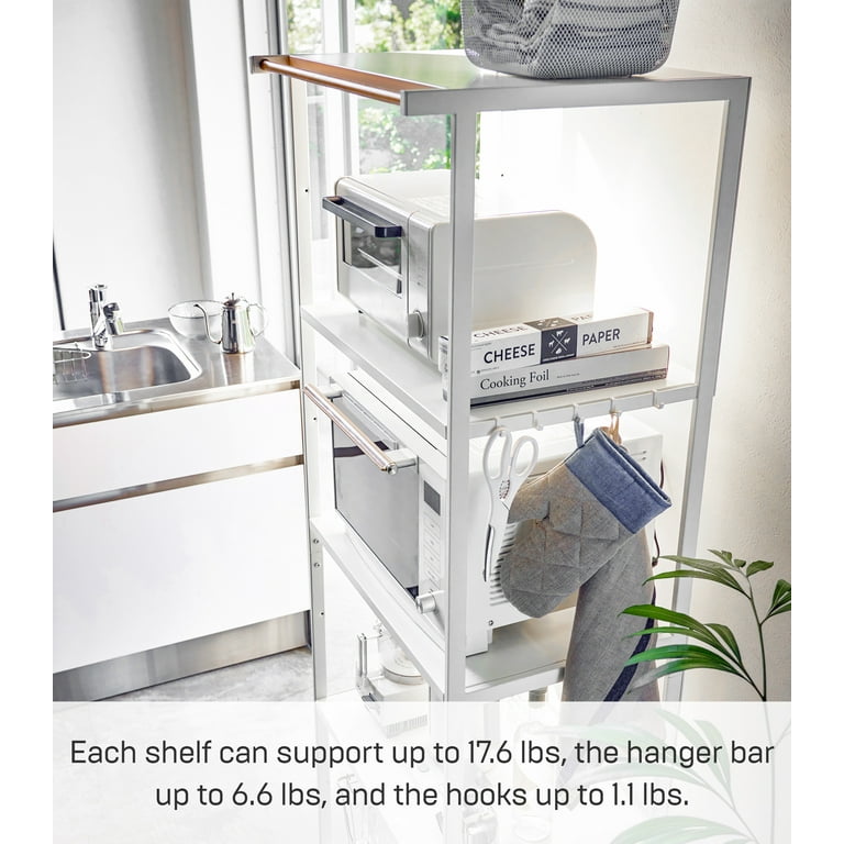 Yamazaki Home Storage Rack - Three Sizes, White, Steel, 67-Inch