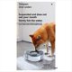 thumbnail image 2 of Bebedero para Perros de 2 L, Gran Capacidad, Antisalpicaduras, Cuenco para Comida y Agua, No Moja la Boca, Accesorio para Gatos., 2 of 10