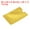 Gold Yellow, variant on Protector NFC Holder RFID Blocking Credit Card Sleeves Red 15Pack