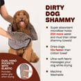 thumbnail image 3 of DGS Pet Products Dirty Dog Shammy Towel Grey 13" x 31" x 0.5", 3 of 6