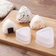 thumbnail image 1 of Molde para onigiri de Lssam, molde para arroz, moldes para sushi, moldes para bento, para el hogar, liquidación, sin máquina, palito de arroz, masa para bento, herramienta para prensar arroz, bola,, 1 of 8