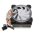 thumbnail image 4 of Enfriador de CPU ANGGREK con luz RGB 120 x 120 x 25 mm, 4 of 8