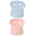thumbnail image 2 of 2pcs High Based Cat Food Bowl Neck Protection Pet Feeding Bowl Plastic Cat Bowl, 2 of 9