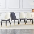 thumbnail image 5 of Sumdeal PU Leather Dining Chairs with Black Metal Legs (Kitchen, Bedroom, Office)，Set of 4，White Gray, 5 of 6