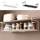 thumbnail image 1 of Estante de Almacenamiento Colgante Telescópico Ajustable para Cocina y Baño, Estante de Metal de 2 Niveles con Instalación Sin Perforaciones, Blanco y Negro, 32 X 23 X 5 Cm, Soporta Más de 10 Kg, Dis, 1 of 6