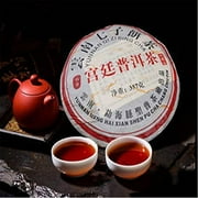 Pu'er Tea Ripe Black Tea Yunnan Menghai Royal Qi Zi 357g(0.79LB) Shen Cha Aged Cake