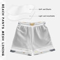 thumbnail image 5 of Cute Bears Astronaut Planets Stars Boys' Swim Trunks Board Shorts Beach Pants Bathing Bottoms 2T, 5 of 8