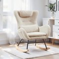 thumbnail image 4 of EBQOSK Rocking Chair Nursery, Modern Rocking Chair with High Backrest Beige, 4 of 7
