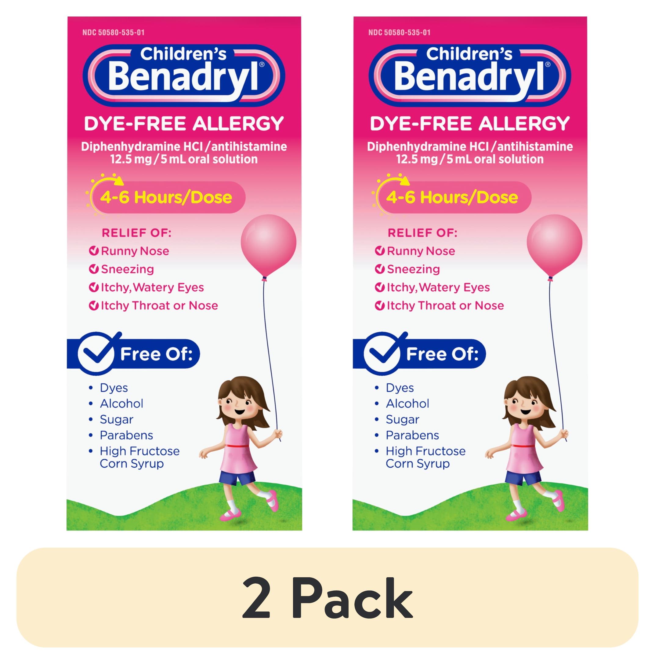(2 pack) Children's Benadryl Dye-Free Allergy Liquid, Bubble Gum, 4 fl. oz