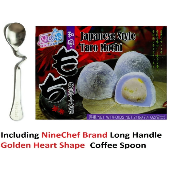 NineChef Bundle - Japanese Style Mochi (Taro) - 7.41oz (Pack of 1)   1 NineChef Brand Long Handle Spoon