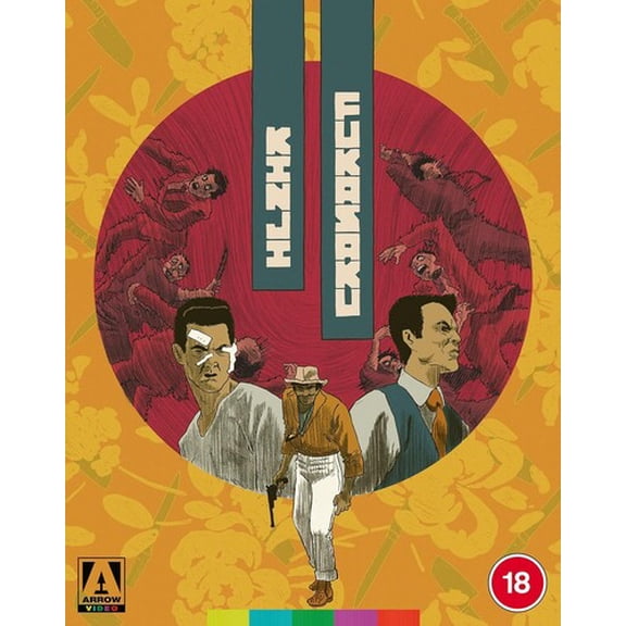 The Kinji Fukasaku Collection (Blu-ray), Arrow, Action & Adventure