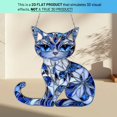 thumbnail image 6 of Vggrvlo Stained Glass Window Hanging Cat Decor Suncatcher for Window Doors Home Decoration Halloween Ornament Decoration Memorial Gift for Lover Cat Loss, 6 of 6