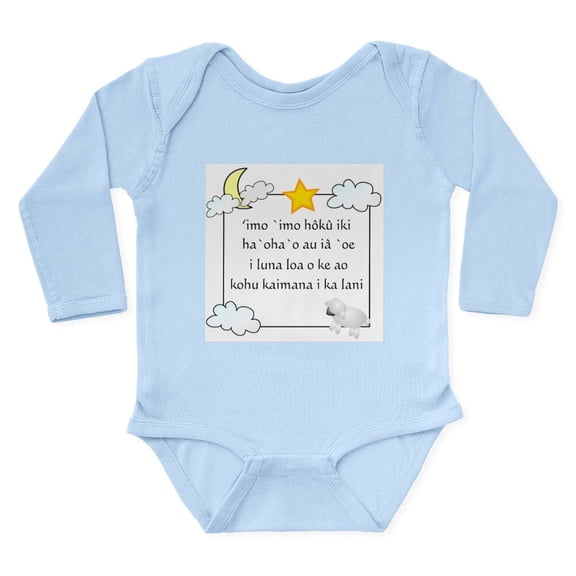 CafePress - Hawaiian Twinkle Little Star Infant Creeper Body S - Long Sleeve Cotton Baby Bodysuit