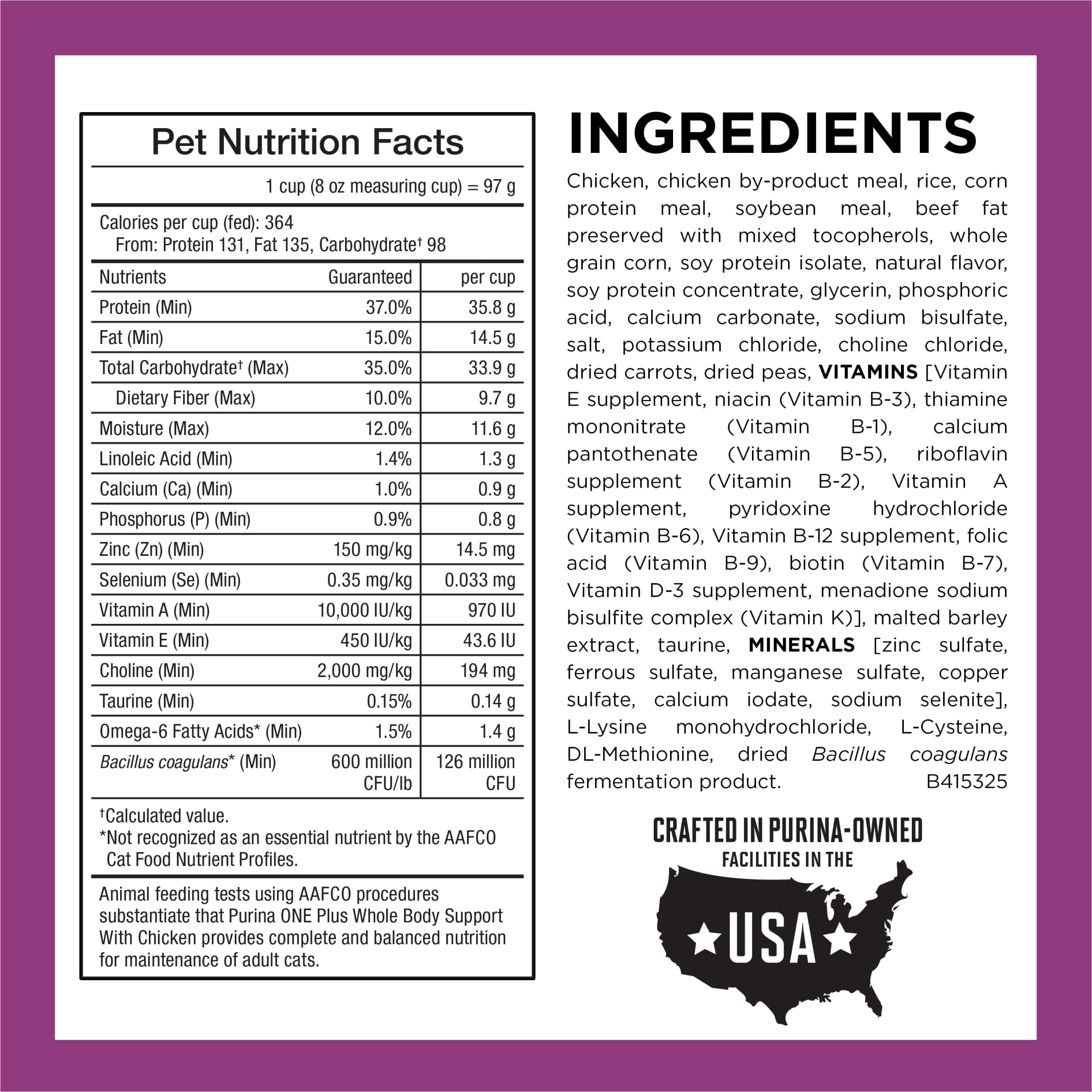 Purina ONE Plus Whole Body Support With Chicken Dry Cat Food, 22 lb.