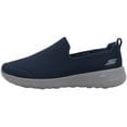 thumbnail image 7 of Skechers Slip on Sneakers for Women, Gowalk Joy Walking Shoes, Breathable Mesh, 5gen Cushioning, 7 of 7