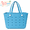 Blue, variant on Women's EVA Beach Tote Bag 18.5" Waterproof Large Sand-Resistant Carryall for Pool Vacation
