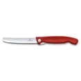 thumbnail image 1 of Victorinox Swiss Classic Foldable Utility Knife 4.3 Inch Straight Edge Round Tip - Red, 1 of 1