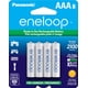 thumbnail image 1 of Pilas recargables Eneloop Panasonic BK-4MCCA8BA AAA x8, 1 of 7