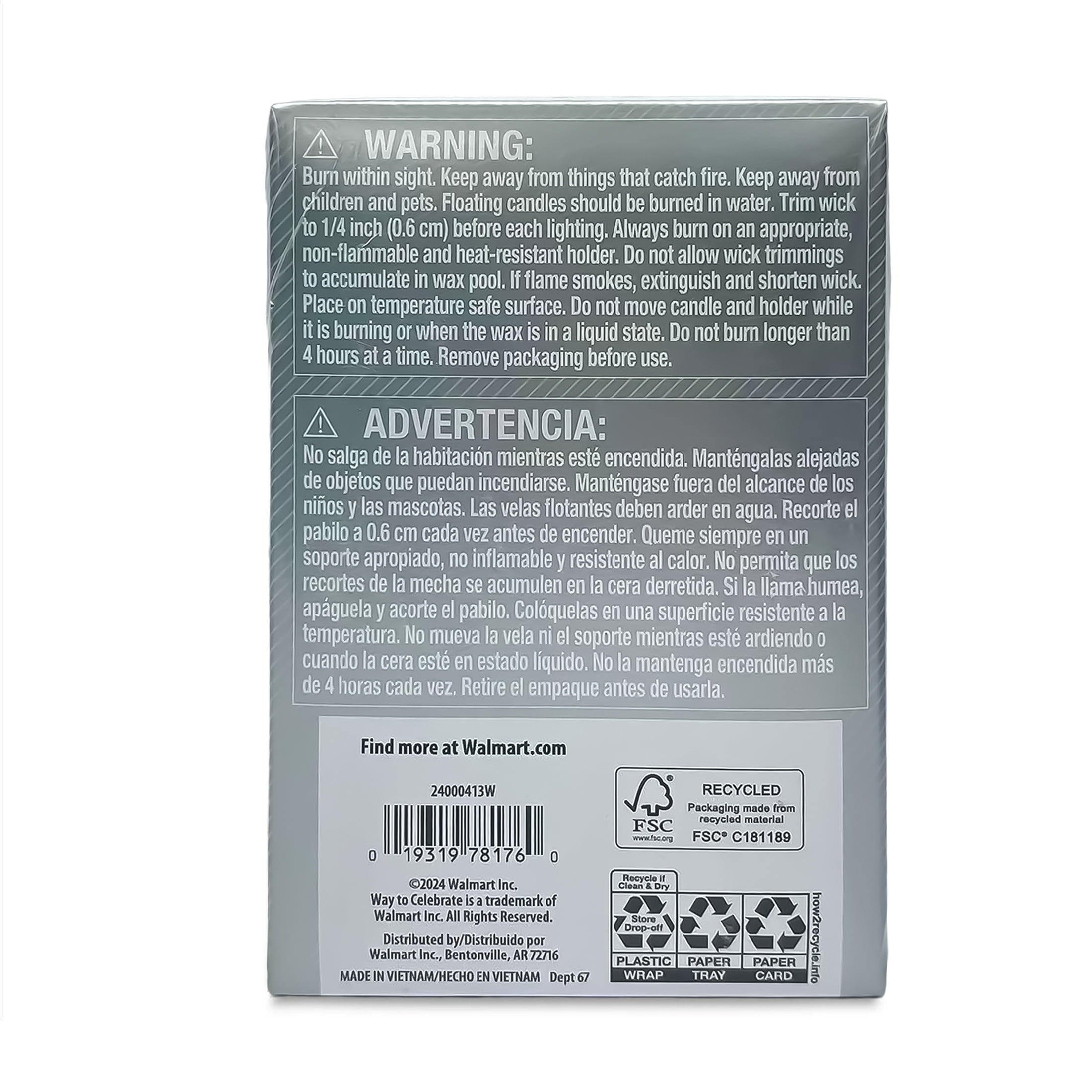 Way To Celebrate Floating Candles, Unscented, White, 12 Count