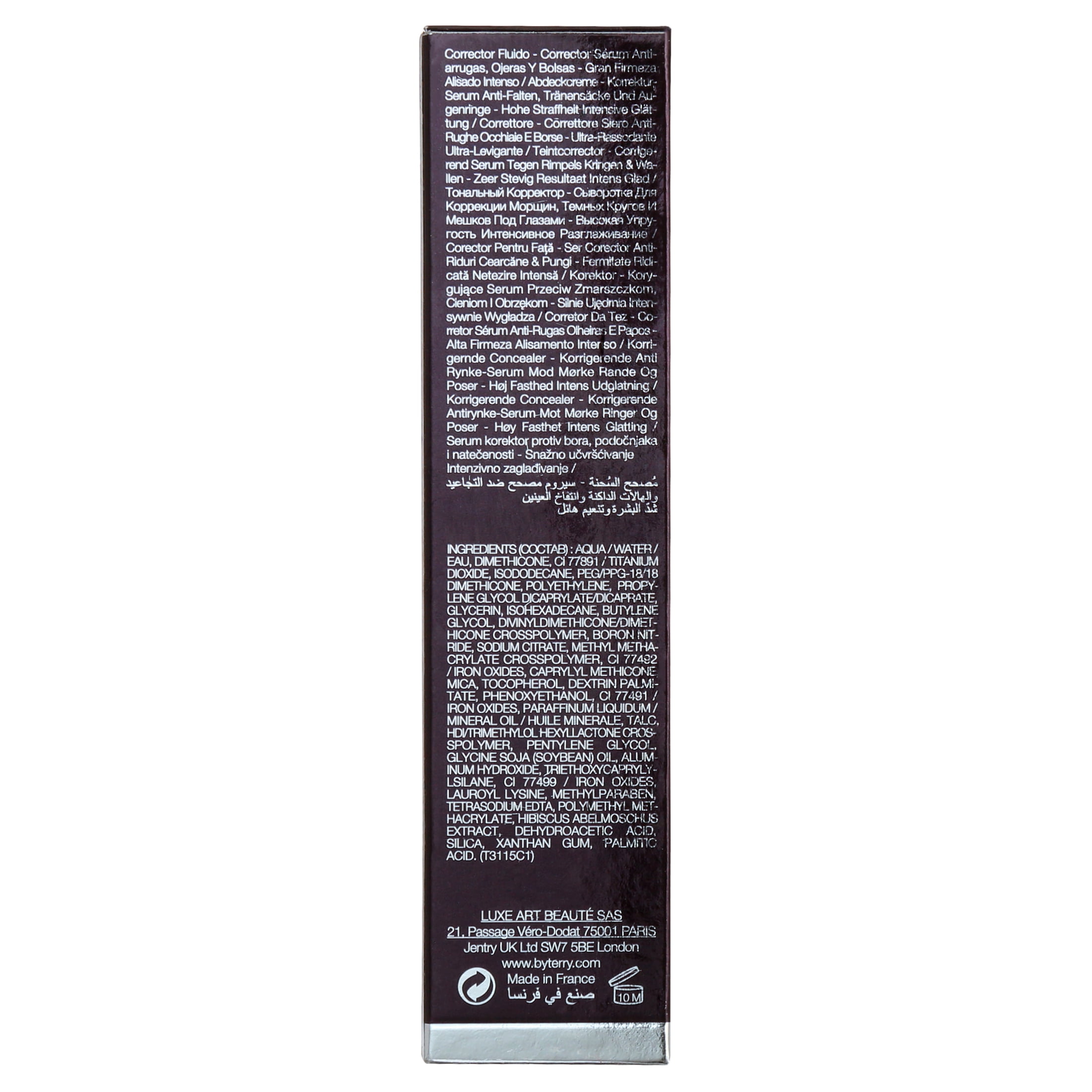 By Terry Women COSMETIC Terrybly Densiliss Concealer - 1 Fresh Fair 0.23 oz