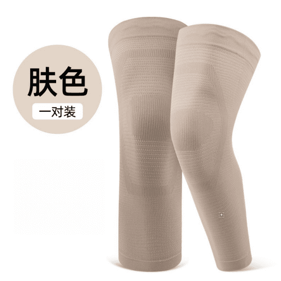 Mictong women's and men's knee pads, warm knee pads, comfortable knee pads, non slip knee pads suitable for daily activities, sports, and cold weather protection, 1 piece, L/XL, skin color