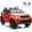 Red, variant on Geetinfly 12V Licensed Land Rover Kids Electric Ride-On Car, 2 Motors, 3 Speeds, 4.5Ah Battery, Remote Parental Control - Red