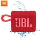 thumbnail image 3 of Original JBL Go3 Inalámbrico Bluetooth 5.1 Altavoz IR 3 Portátil Impermeable Mini Altavoces Deporte Al Aire Libre Bajo Sonido 5 Horas Batería, 3 of 4