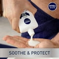 thumbnail image 3 of NIVEA FOR MEN Sensitive Post Shave Balm 3.30 oz., 3 of 7