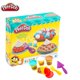 thumbnail image 1 of Juego de moldes Doh coloridos de Hasbro para niños, Torre de barro con diamantes de imitación, Tornado, helado, Squishy, masa de goma, herramientas blandas, Juguetes zhangyuxiang LED, 1 of 2