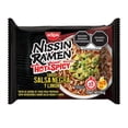 thumbnail image 1 of Ramen Nissin sabor salsas negras y limón 85 g, 1 of 4