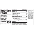 thumbnail image 4 of Now and Later Strawberry Chewy Candy Bars, 24 Count Box, 0.93 oz Each, 4 of 5