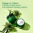thumbnail image 3 of [Crema hidratante] Pyunkang Yul Ultimate Calming Solution Cream 30 ml, 3 of 9