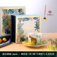 thumbnail image 1 of Light Luxury Coffee Cup European Light Luxury Ceramic Coffee Set Set Small Exquisite Mug, 1 of 5