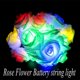 thumbnail image 4 of Cadena de luces LED con forma de rosa para decoración de bodas, fiestas y San Valentín, con pilas AA, 4 of 4