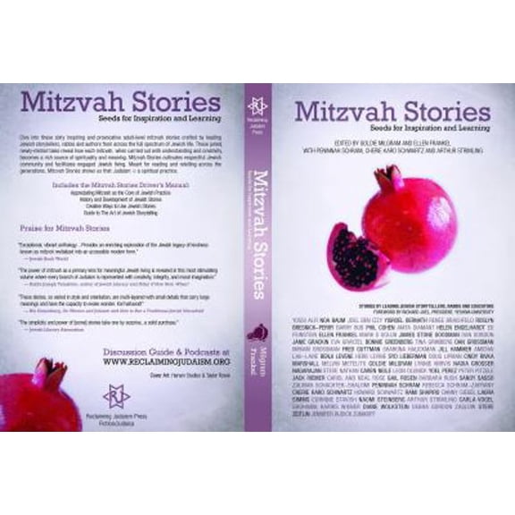 Pre-Owned Mitzvah Stories: Seeds for Inspiration and Learning (Paperback) 0984804803 9780984804801