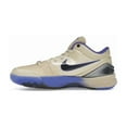 thumbnail image 2 of Nike Kid's Kobe 4 Protro FC Barcelona Team Gold Basketball Shoes, from StockX, 2 of 5