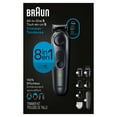thumbnail image 2 of Braun All-In-One Style Kit Series 5 5471, 8-in-1 Trimmer for Men with Beard Trimmer, Body Trimmer for Manscaping, Hair Clippers & More, Ultra-Sharp Blade, 40 Length Settings, Rechargeable 80-minute Ba, 2 of 12