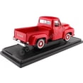 thumbnail image 2 of Coche fundido a presión Ford F-100 Pickup 1953 a escala 1:18 rojo, 2 of 6