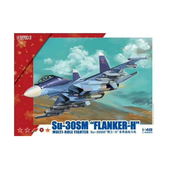 Great Wall Hobby Su-30SM "Flanker H" New