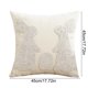 thumbnail image 3 of Fundas decorativas para cojines | Fundas cuadradas para cojines decorativos de sofá, cama y hogar | Protectores de cojines de 45 x 45 cm para dormitorio y sala de estar, 3 of 6