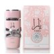 thumbnail image 3 of Set de perfume Lattafa Yara Pink y Asad Bourbon 2x100 ml, 3 of 5