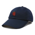 thumbnail image 5 of Dalix Strawberry Embroidered Cotton Dad Hat Fruit Adjustable Casual Baseball Cap Nature Womens in Navy Blue, 5 of 5